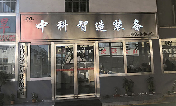 切割机器人天轨设计_长行程机器人外部轴负载选型_全封闭L型变位机设备开发_重型机器人第七轴定制